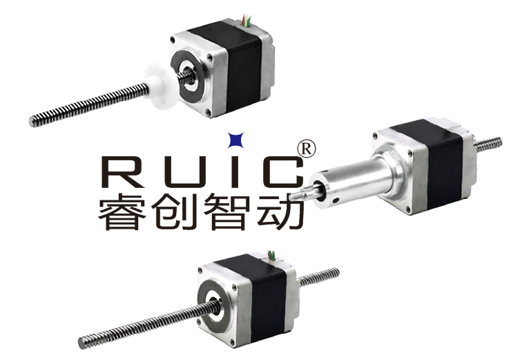 28系列混合式直線步進(jìn)電機(jī)(1.8°步距角)