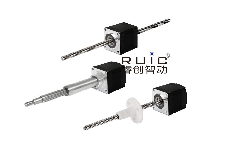 20系列混合式直線步進(jìn)電機(jī)(1.8°步距角)