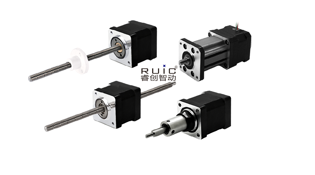 42系列混合式直線步進(jìn)電機(jī)(1.8°步距角)